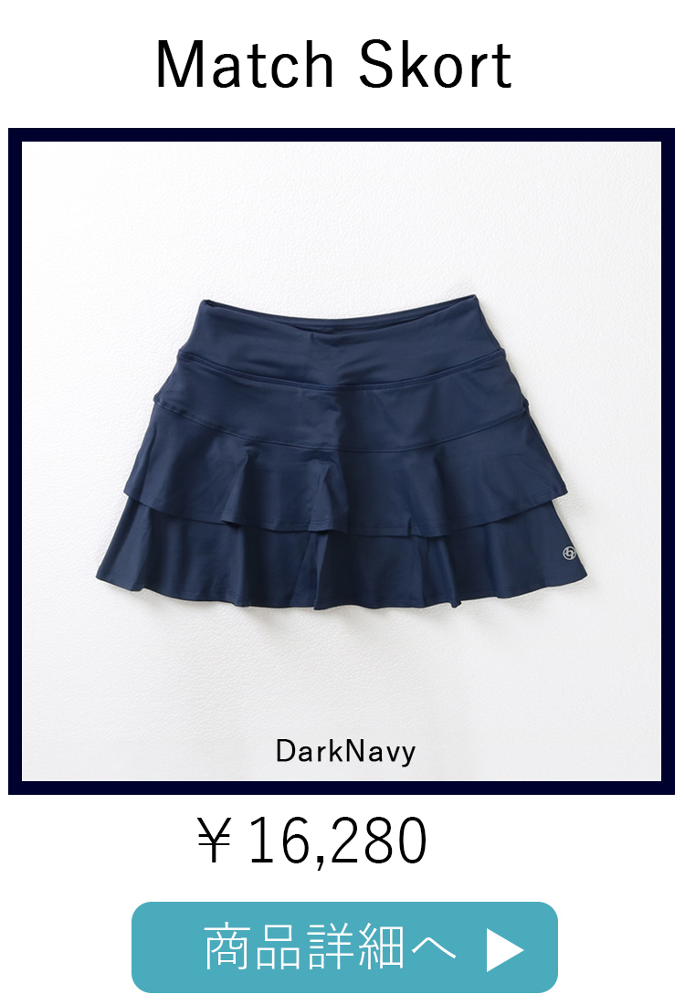 MatchSkortマッチスコート|テニスウェア|スコート|Black | テニス