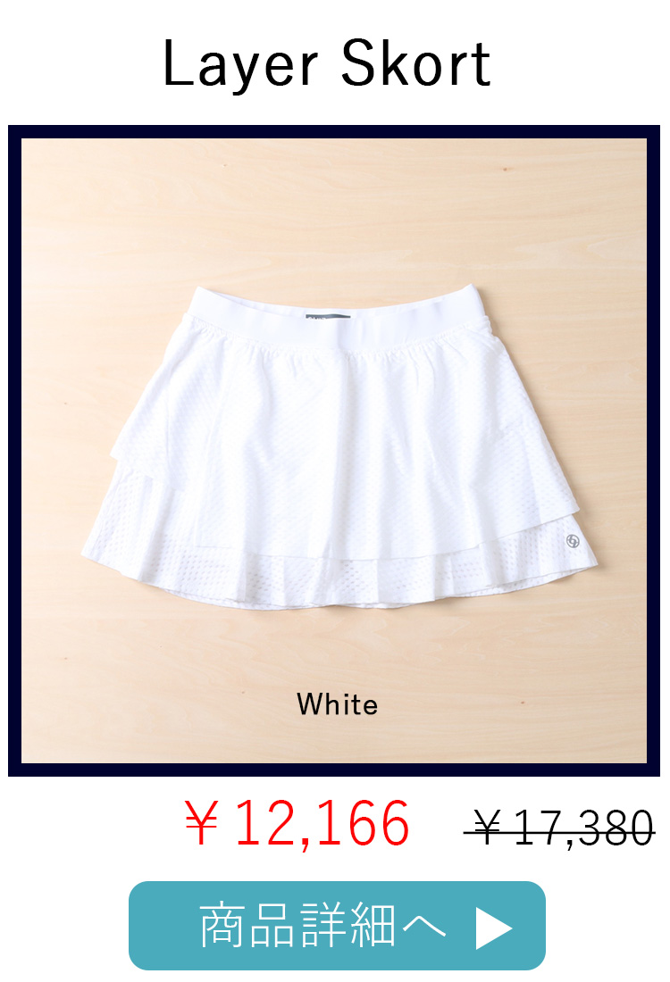 LayerSkortレイヤースコート|テニスウェア|スコート|White | テニス LayerSkortレイヤースコート|テニスウェア|スコート|White | テニス