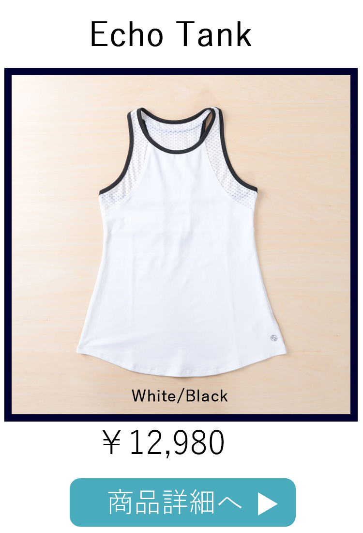 EchoTank1位WhiteBalck
