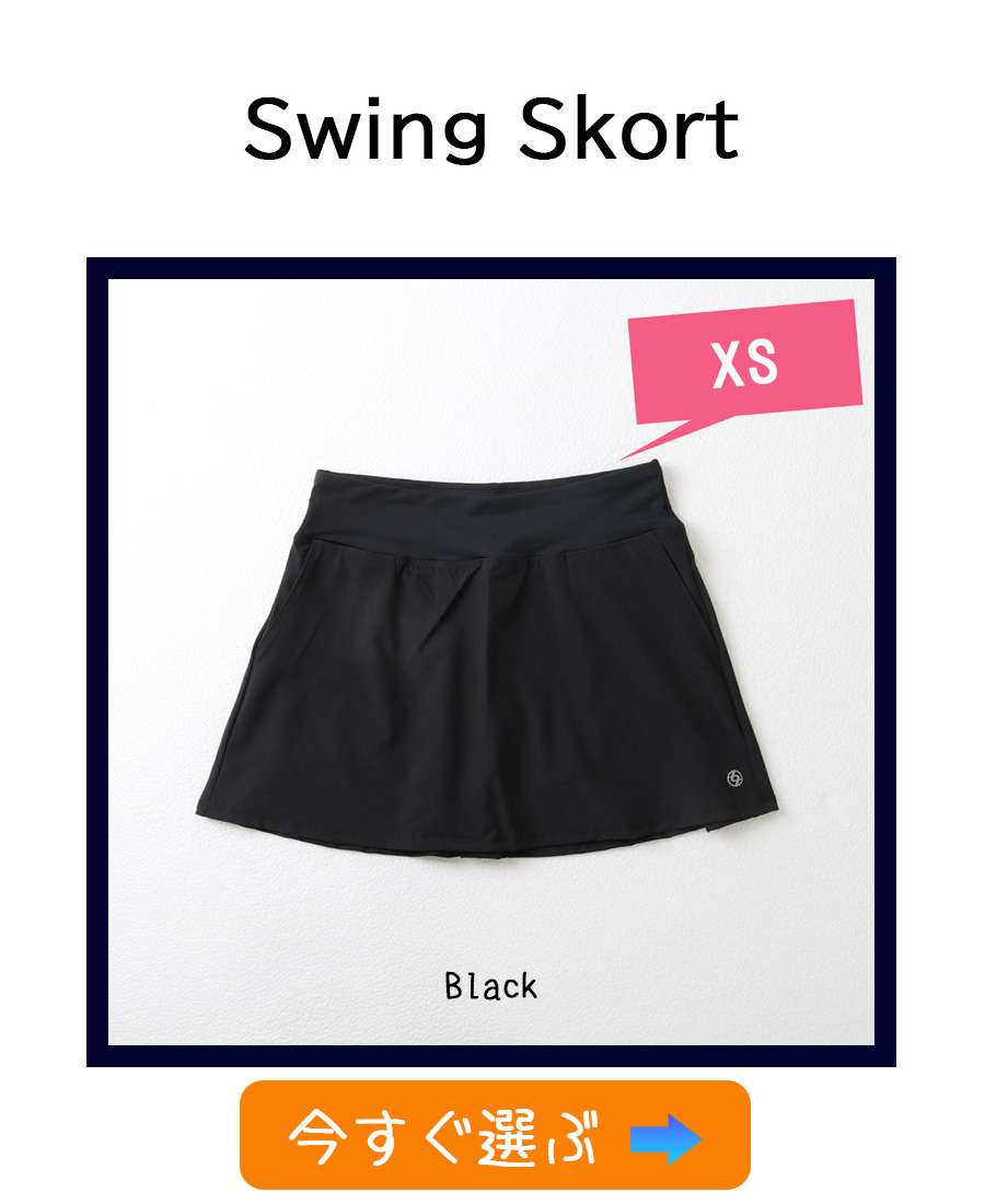 ポケット付きスコート | テニスウェア・レディース専門店｜LIJA