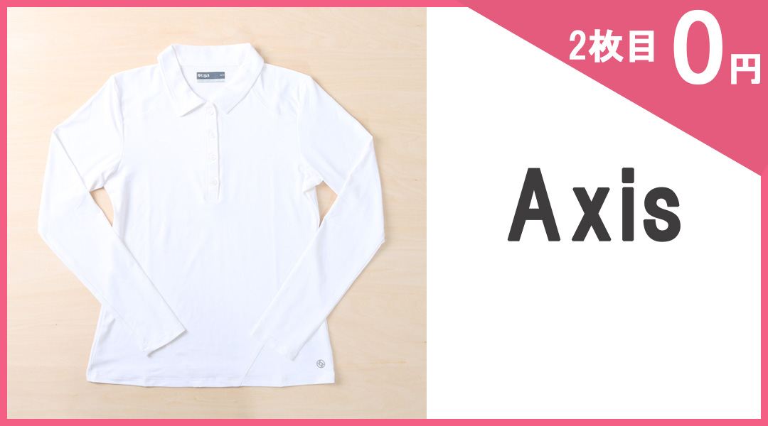 AxisPolo