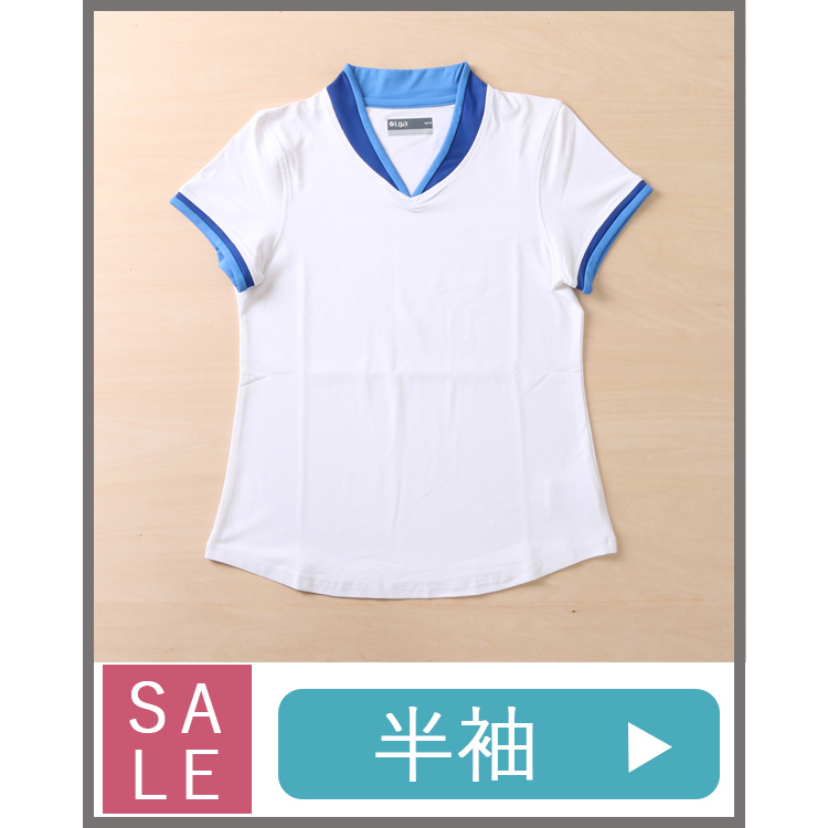 テニスウェア|SALE半額商品など|返品不可|スコート|ノースリーブ|半袖