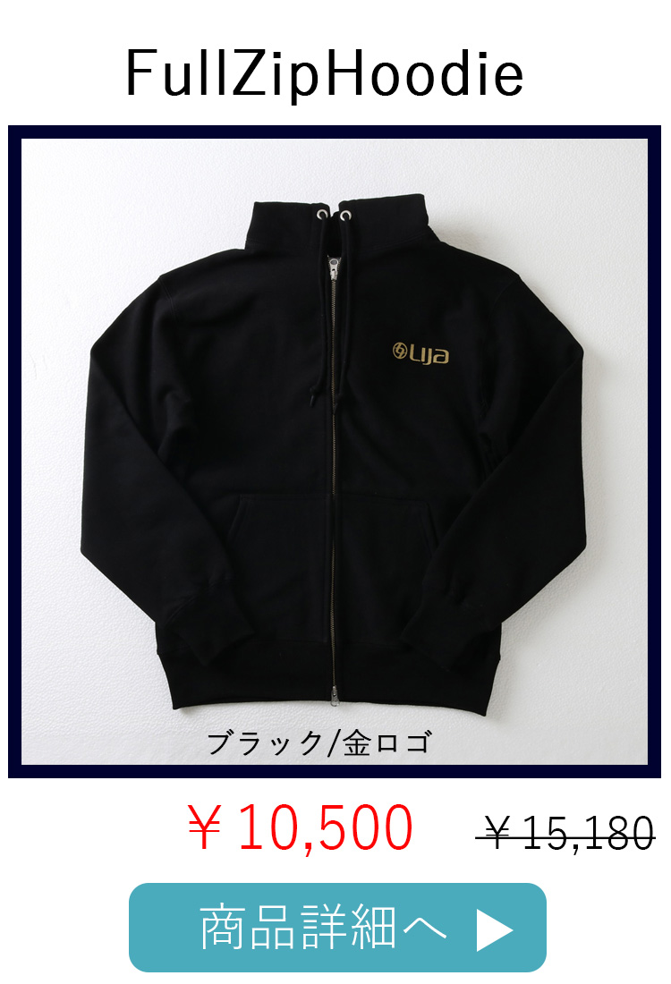 パスワード認証 | テニスウェア・レディース専門店｜LIJA リージャ