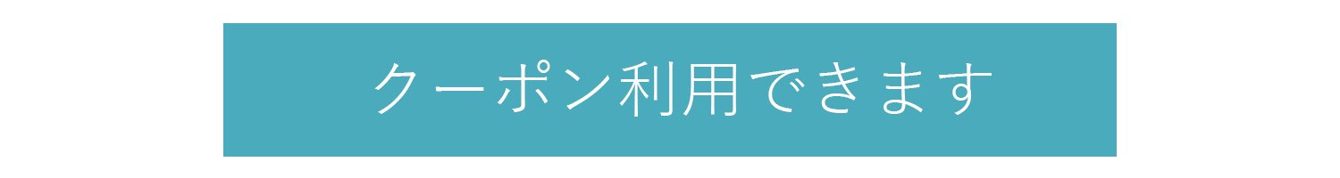 PostGamePulloverポストゲームプルオーバー|テニスウェア|アウター