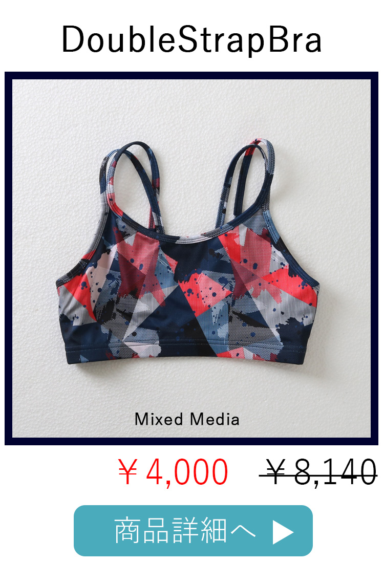 Mixed Media平置き写真