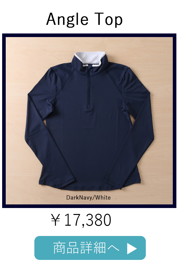 AngleTopDarkNavy平置き写真
