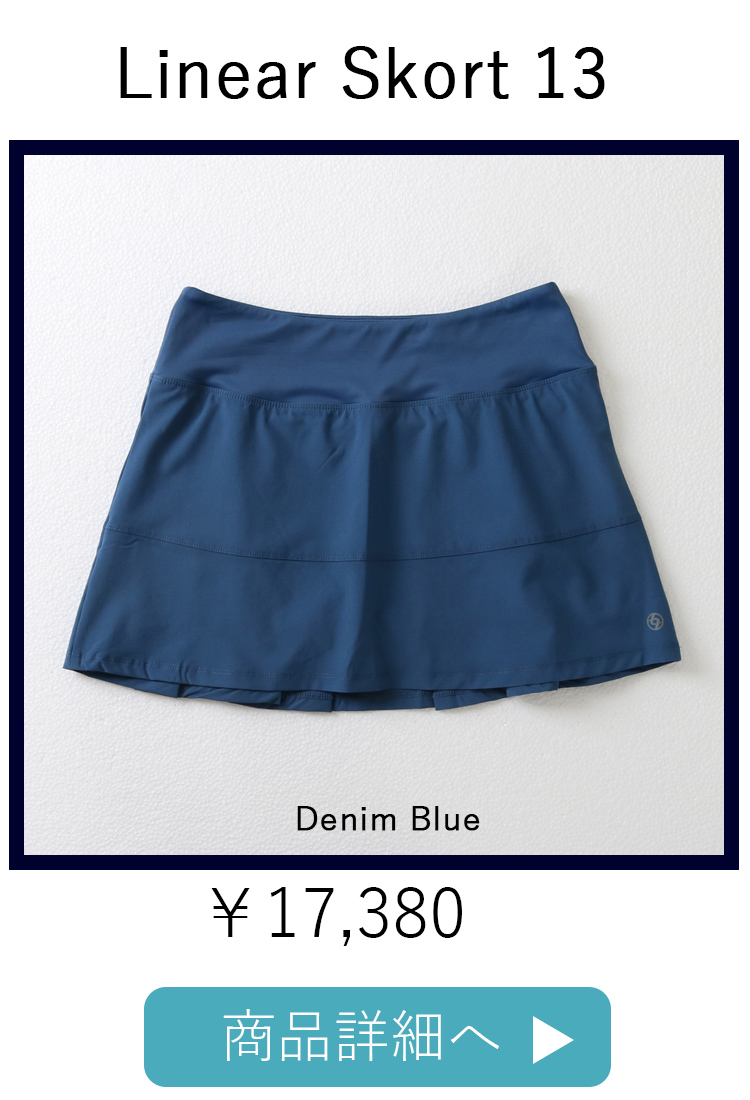 LinearSkortRoyalBlue平置き写真