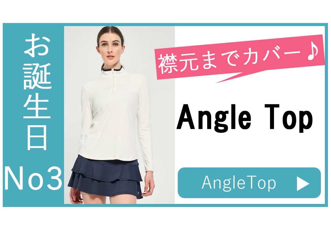 お誕生日選び方長袖No3AngleTop
