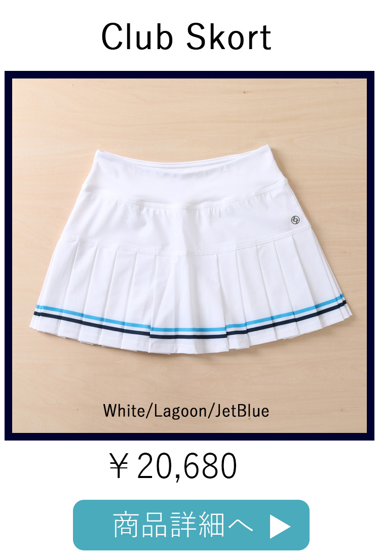 ClubSkortクラブスコート|テニスウェア|スコート|WhiteSeaBlue