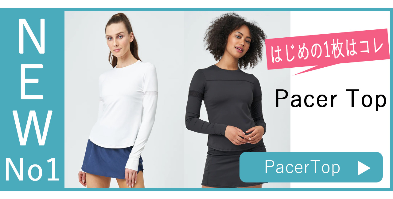 テニスウェア・レディース専門店｜LIJA リージャ《公式》ONLINESHOP