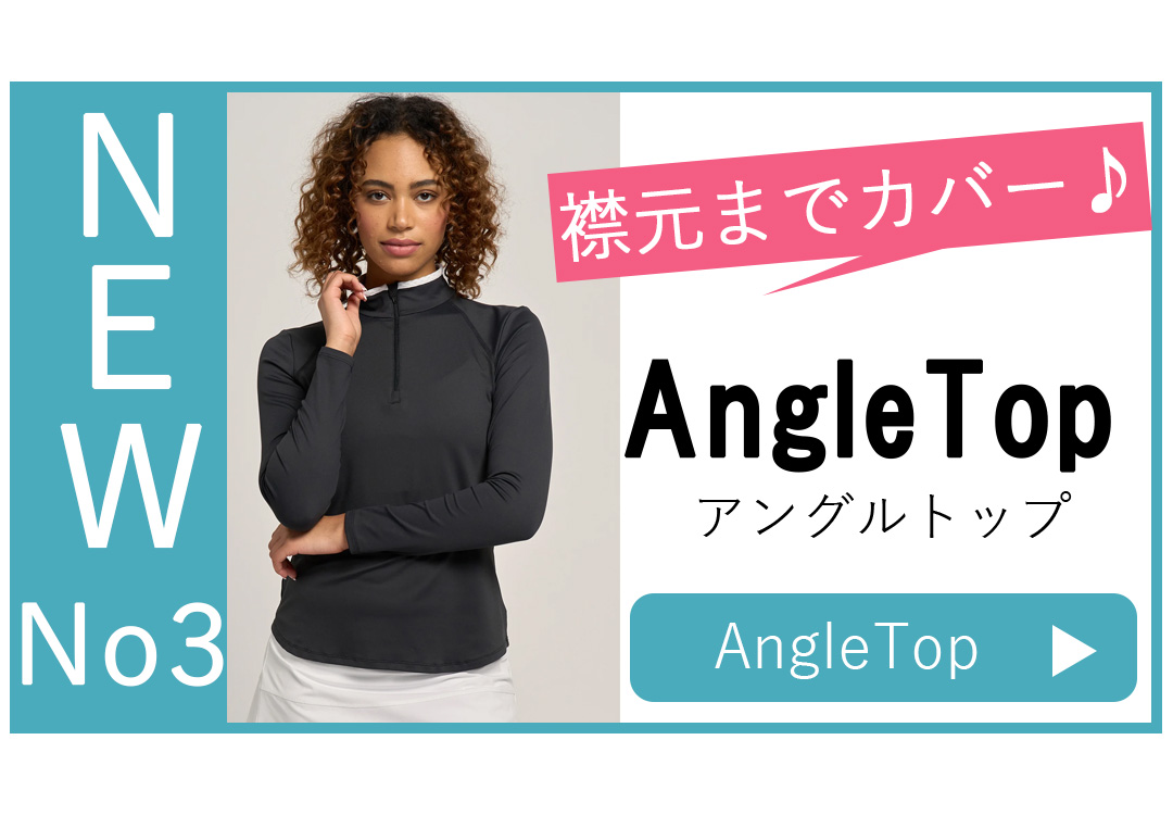 NEW新作の選び方長袖2位AngleTop