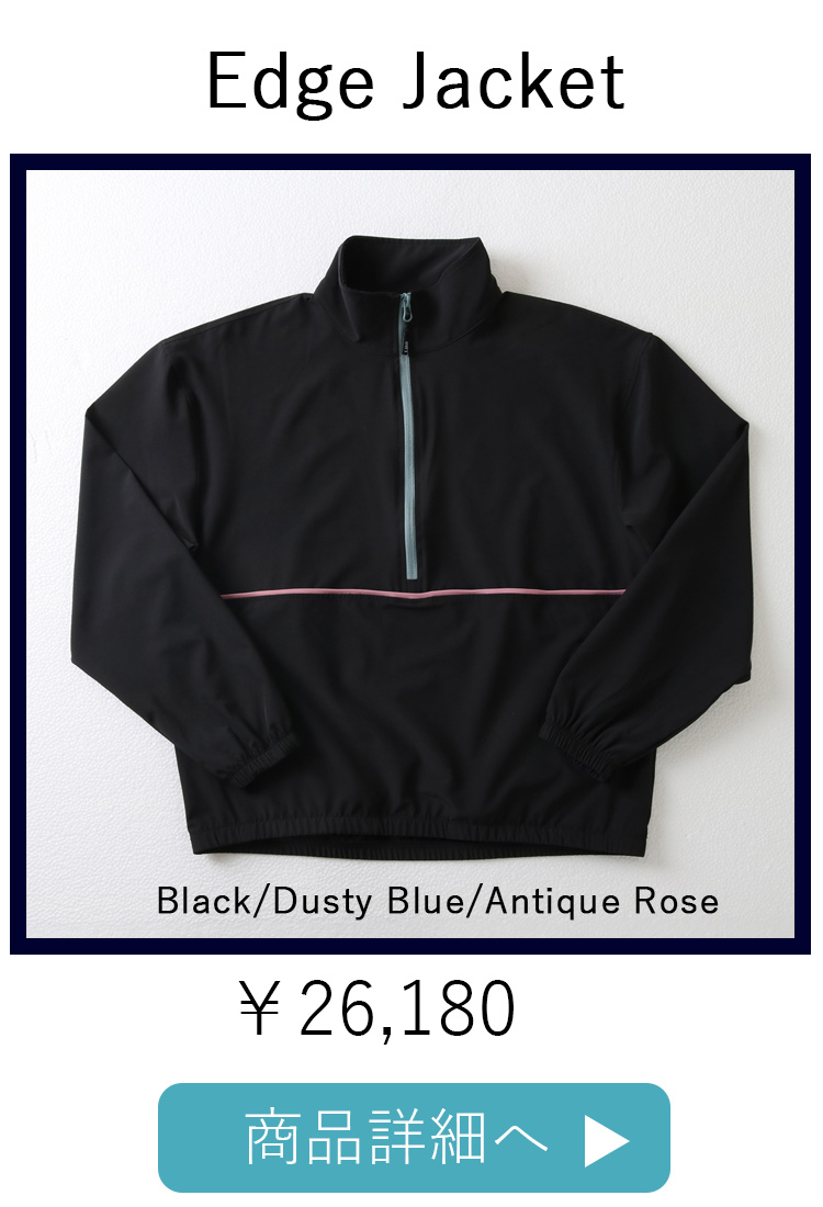 EdgeJacketBlack