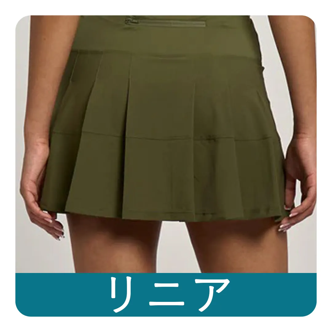 LinearSkortリンク