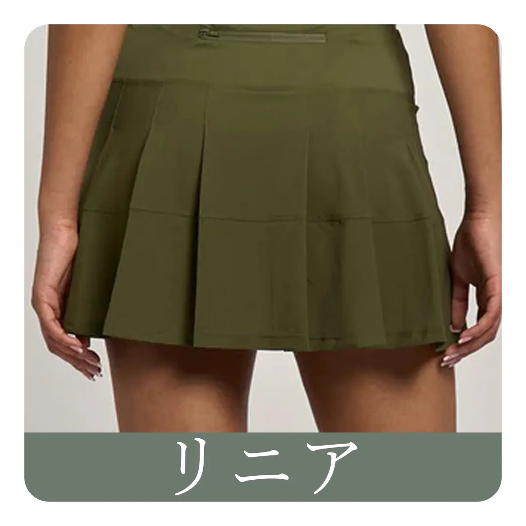 LinearSkortリンク