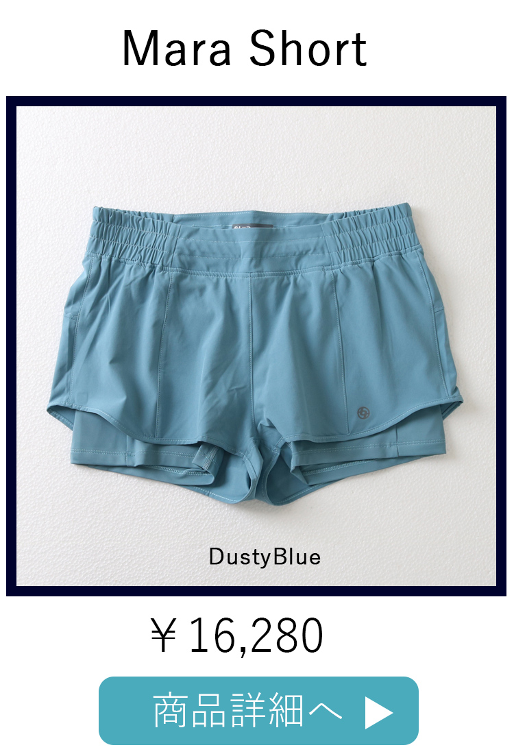MaraShortDustyBlue