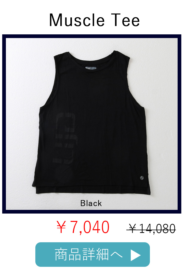 MuscleTeeBlack