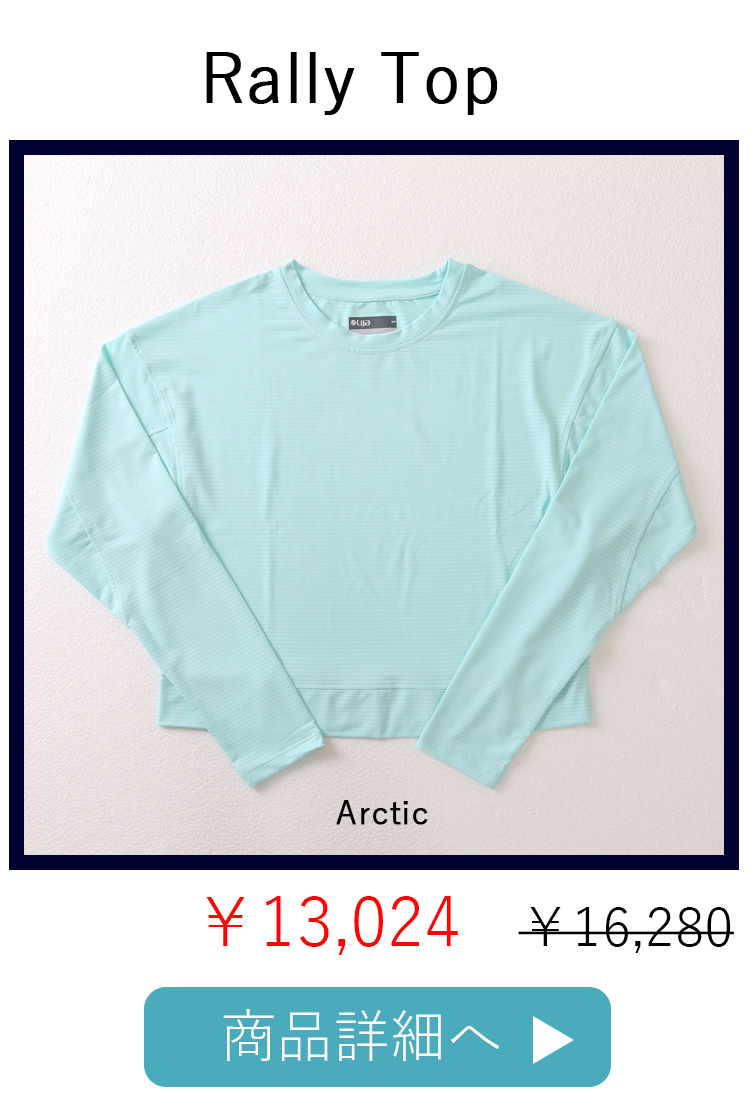 RallyTopラリートップ|テニスウェア|長袖|White | テニスウェア