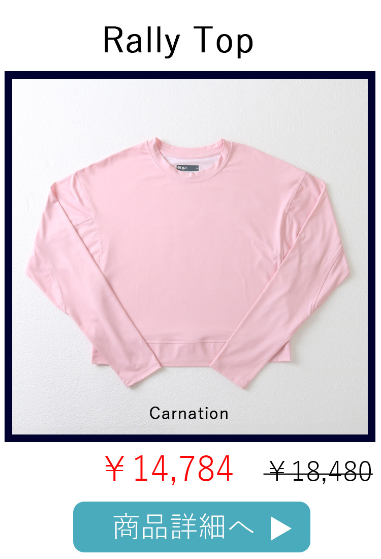 RallyTopラリートップ|テニスウェア|長袖|White | テニスウェア