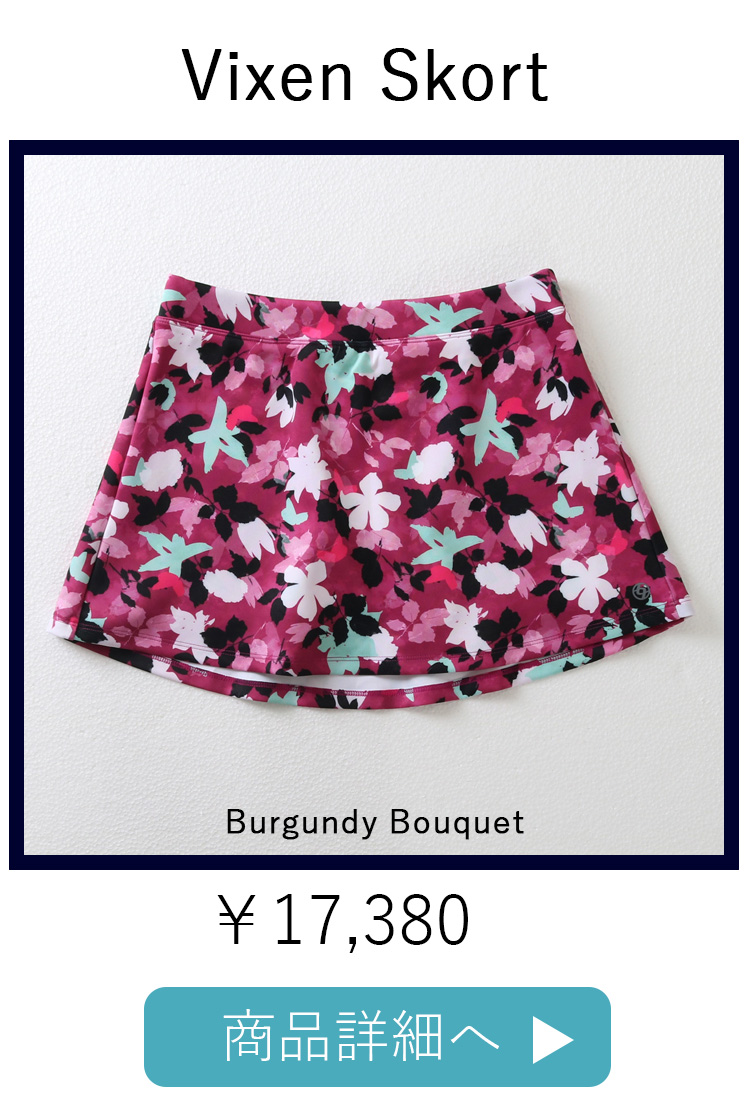 VixenSkortBurgundyBouquet平置き写真