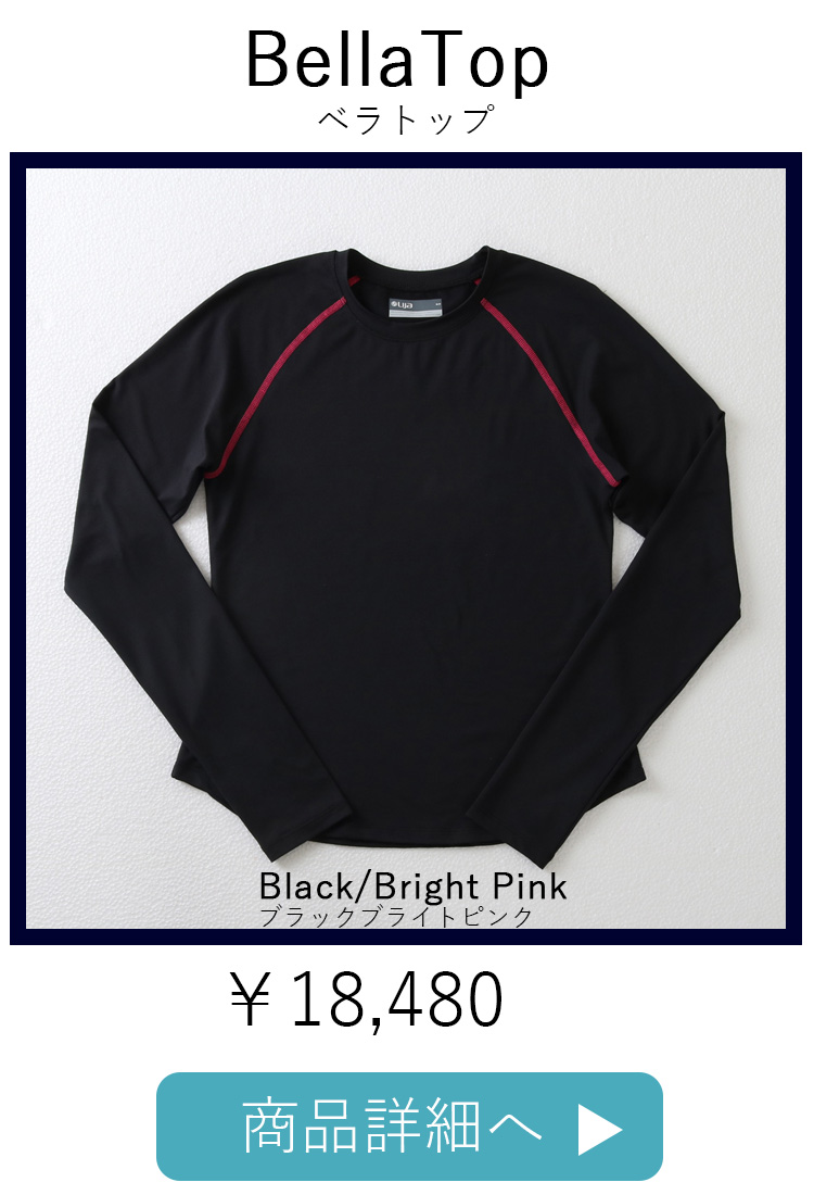 BellaTopBlack平置き写真