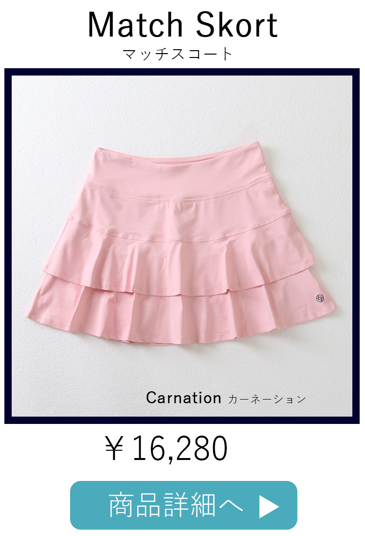 MatchSkortマッチスコート|テニスウェア|スコート|Black | テニス