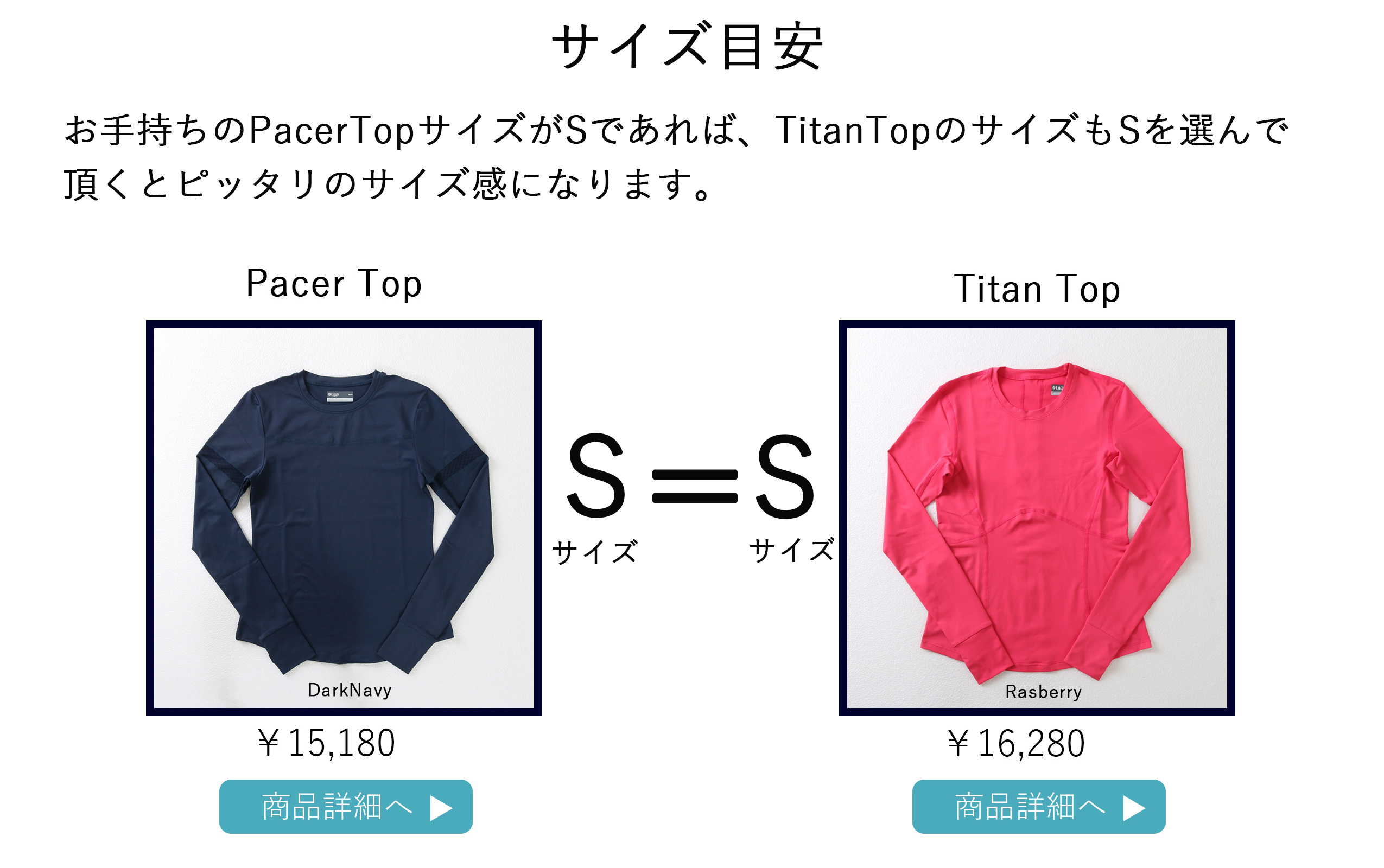 TitanTopタイタントップ|テニスウェア|長袖|Whit|Solar | テニスウェア