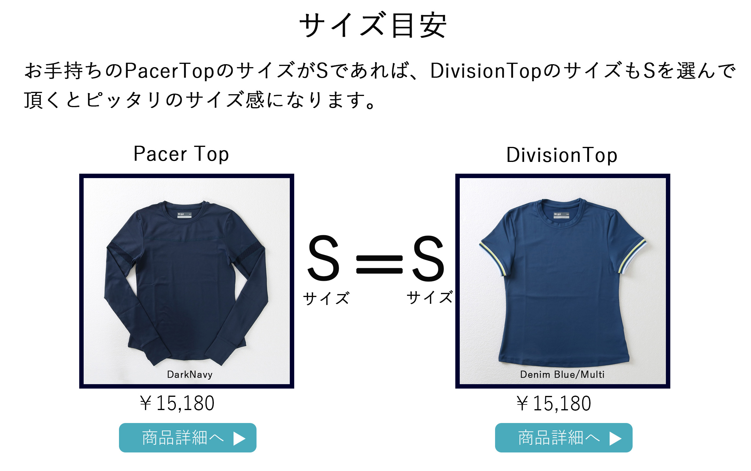 DivisionTopディビジョントップ|テニスウェア|半袖|DenimBlue | テニス