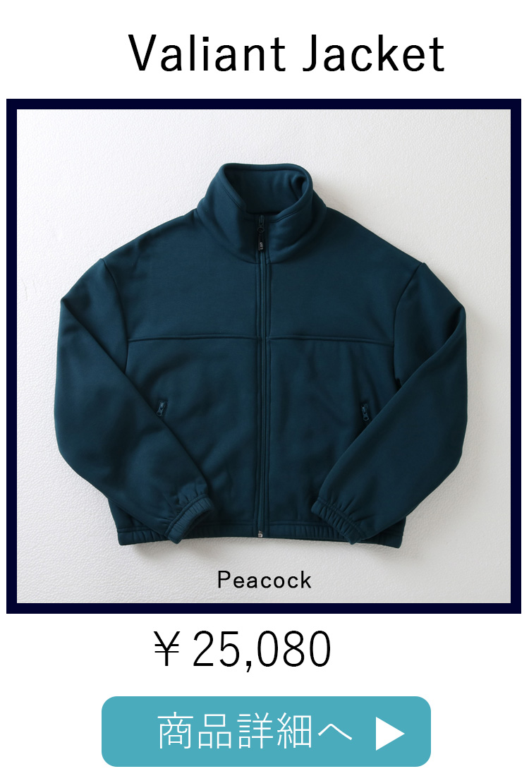 ValiantJacketPeacock平置き写真