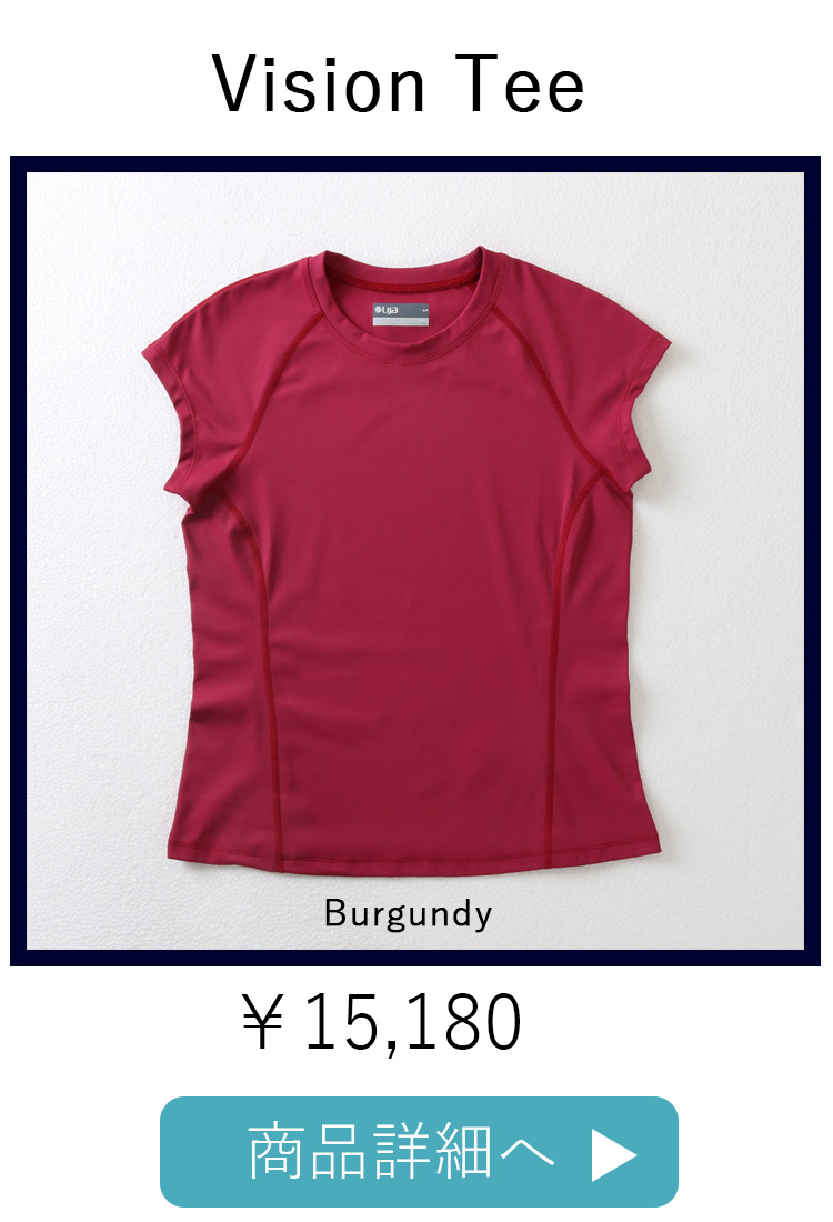 VisonTeeBurgundy平置き写真