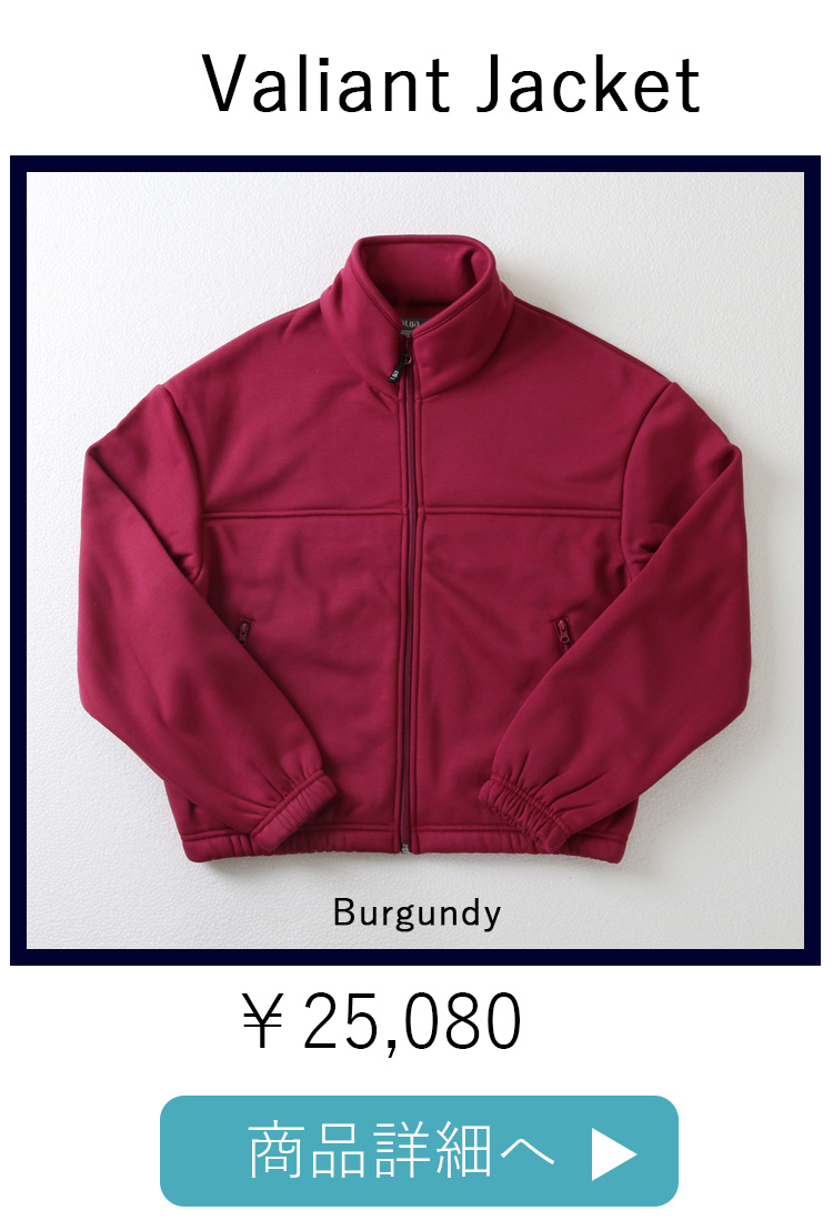 ValiantJacketBurgundy平置き写真