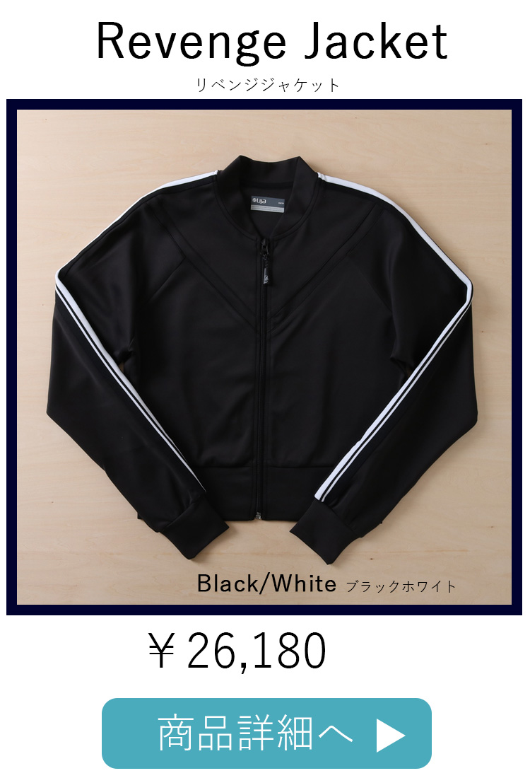 RevengeJacketBlackWhite