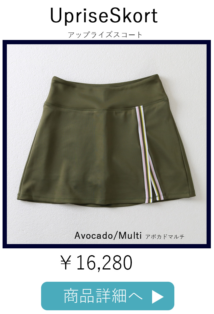 UpriseSkortアップライズスコート|テニススコート|DarkNavy/Multi