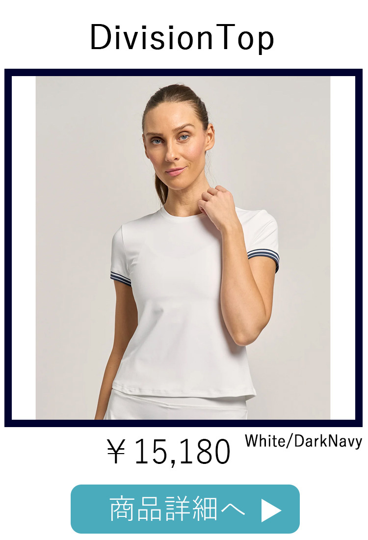 DivisionTopWhiteDarkNavy平置き写真