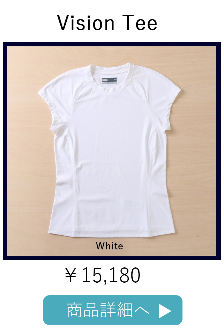 VisonTeeWhite平置き写真