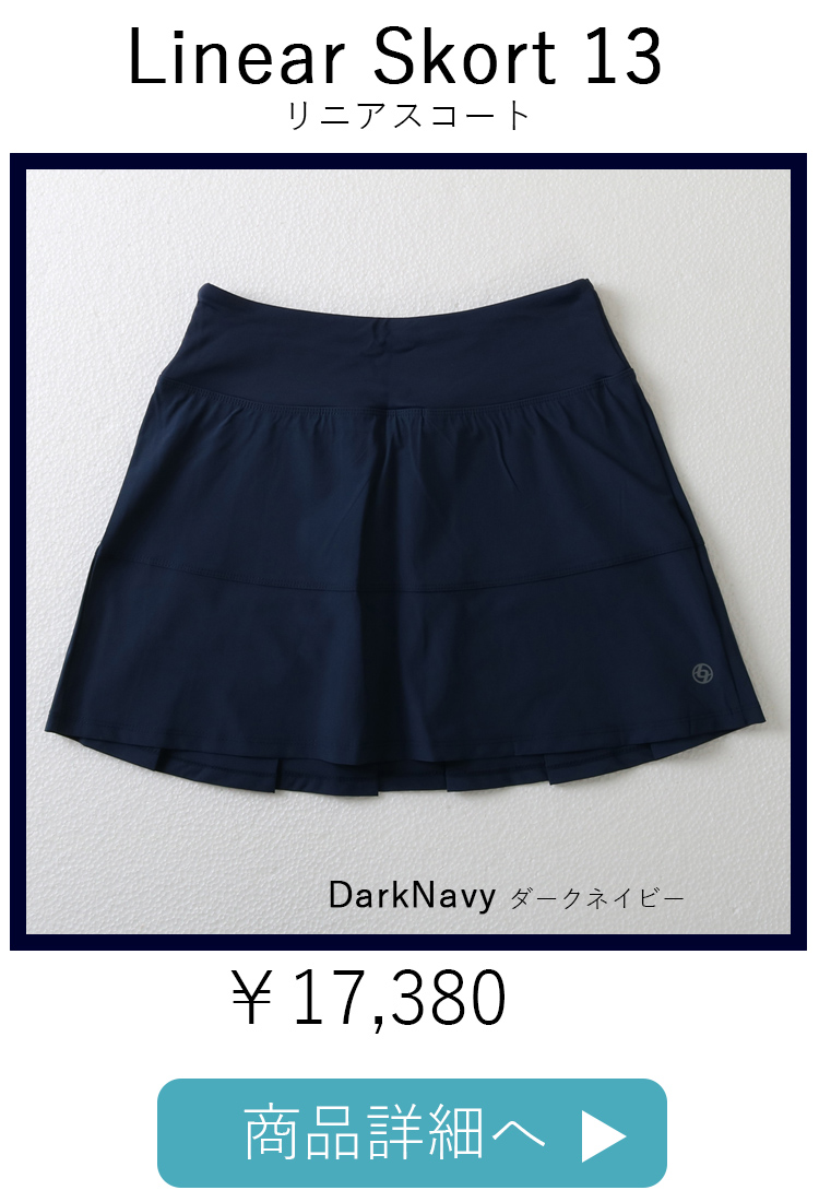 LinearSkortリニアスコート|テニスウェア|スコート|DarkNavy | テニス