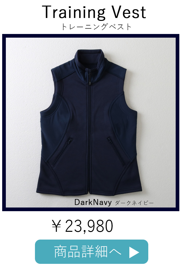TrainingVestDarkNavy平置き写真