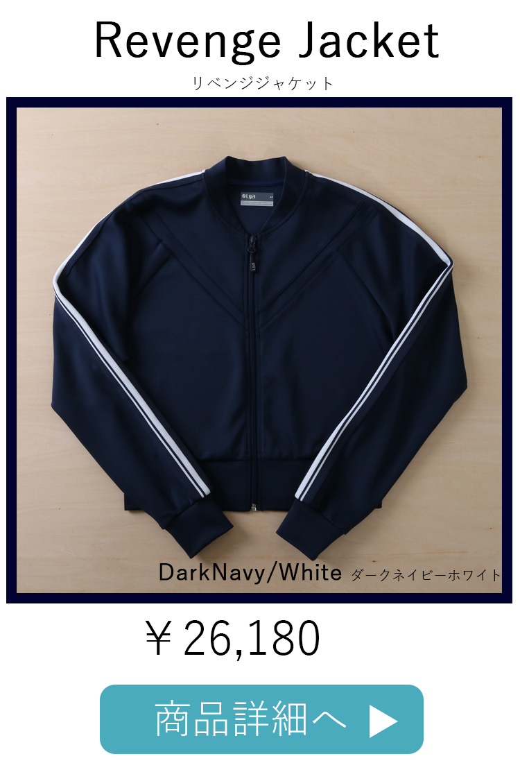 RevengeJacketDarkNavy