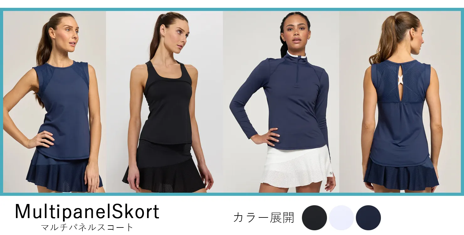 MultipanelSkortモデルランキング