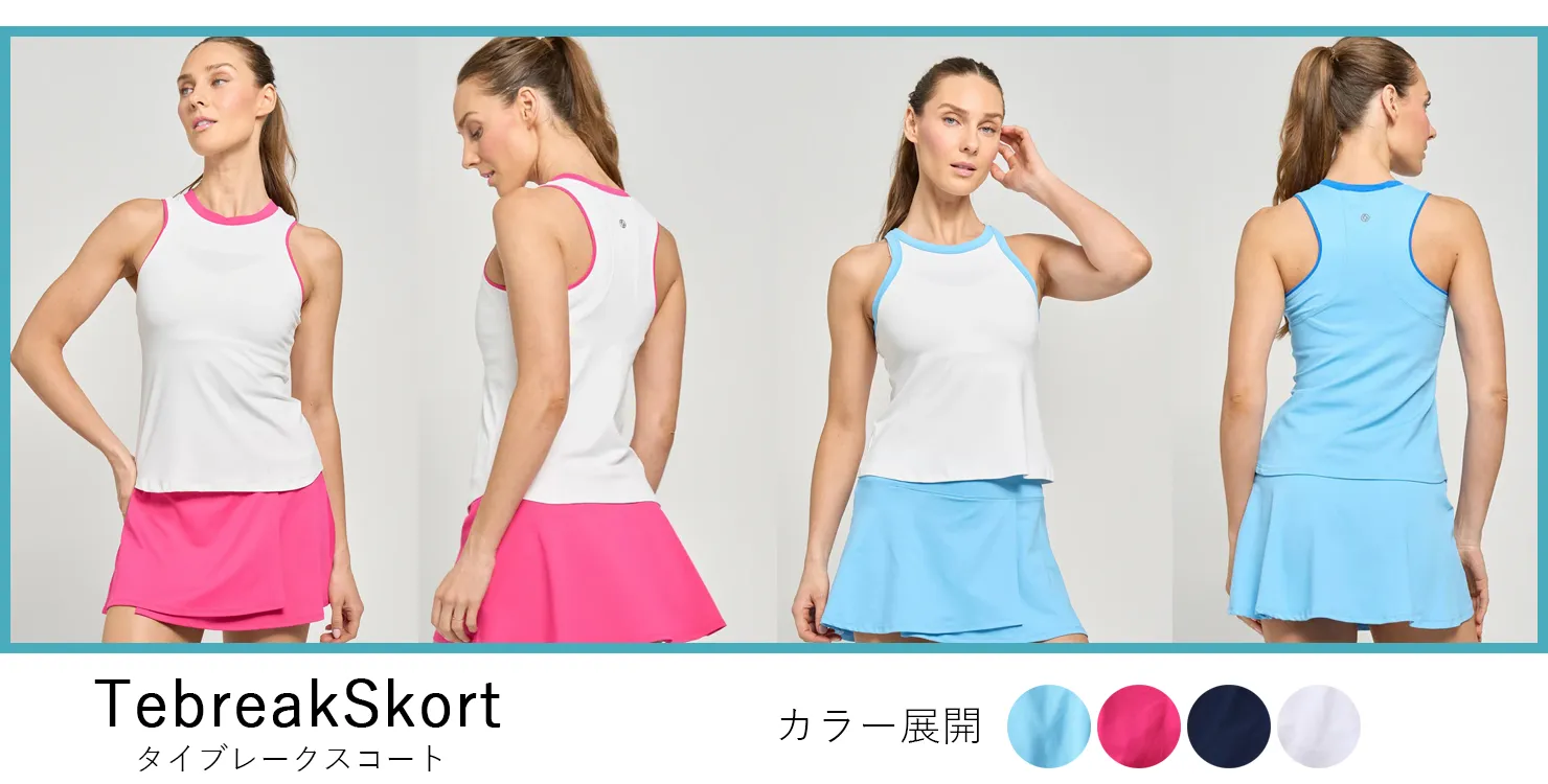 TiebreakSkortモデルランキング