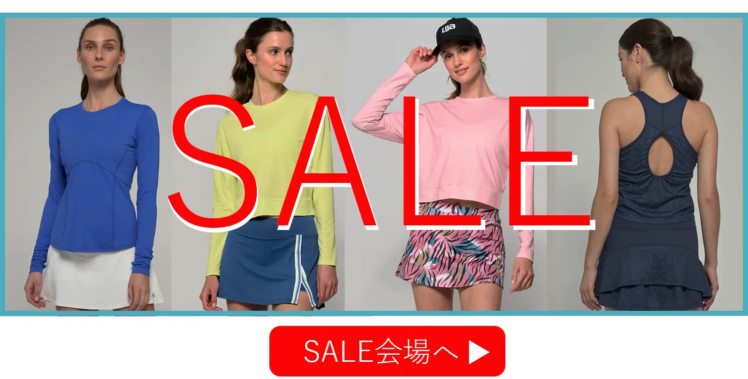 SALE開催バナー