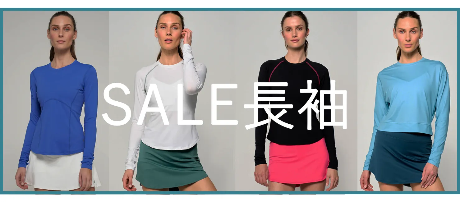 SALE長袖モデルランキング
