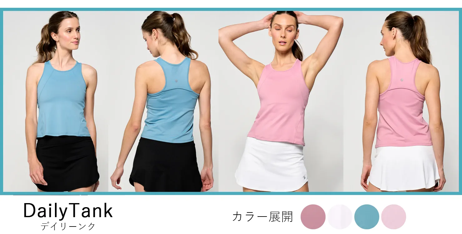 DailyTankモデルランキング