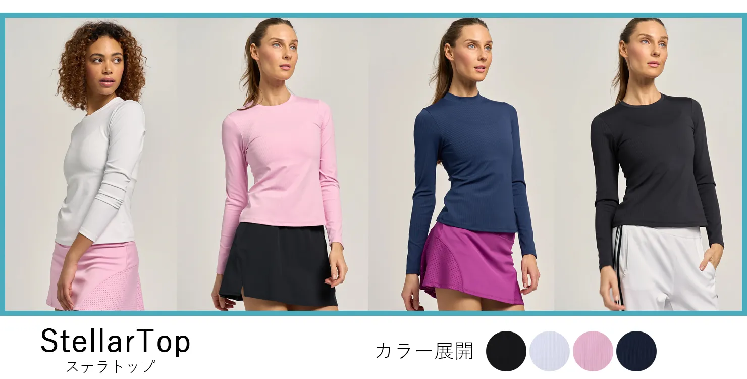 StellarTopモデルランキング