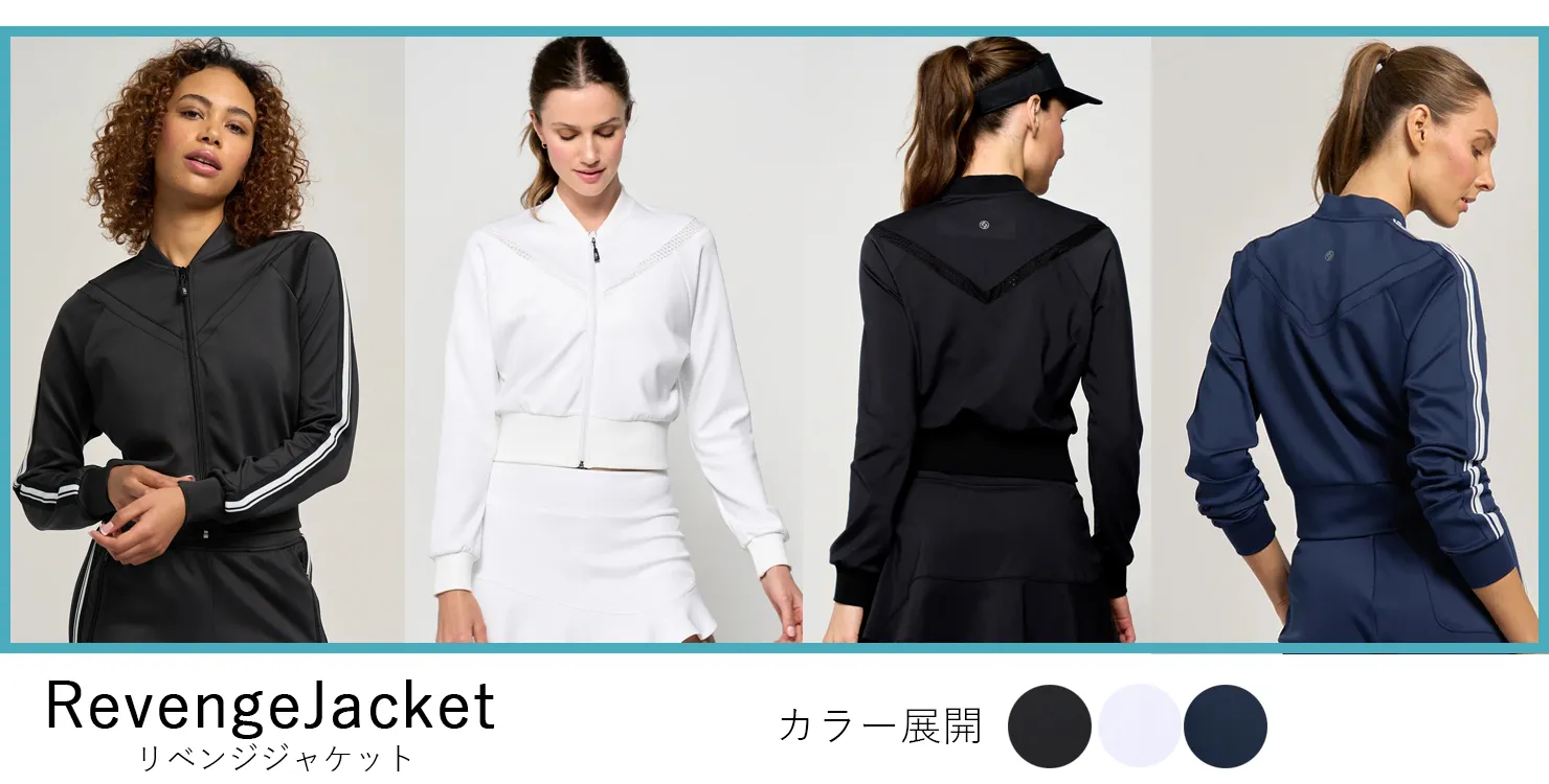RevengeJacketモデルランキング
