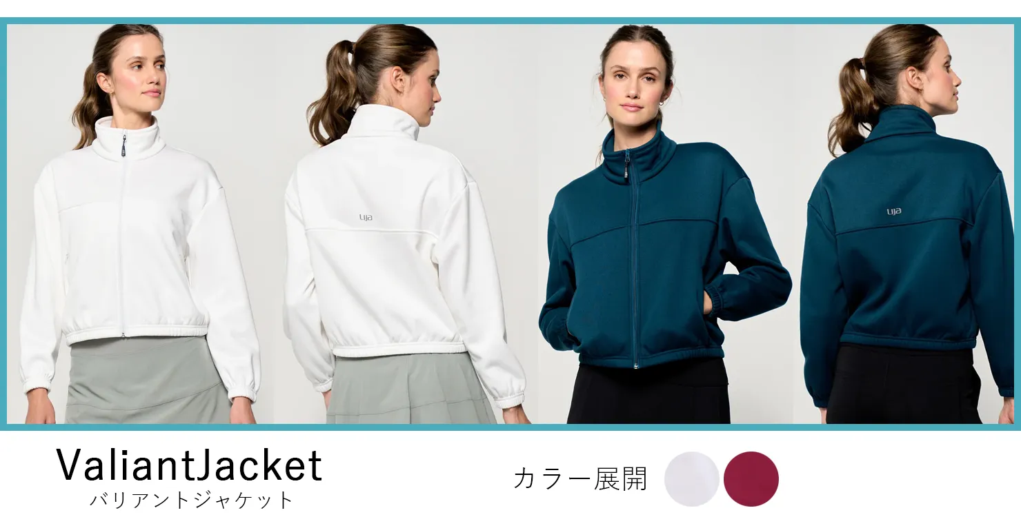 ValiantJacketモデルランキング