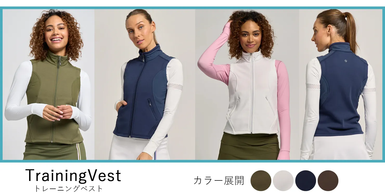 TrainingVestモデルランキング