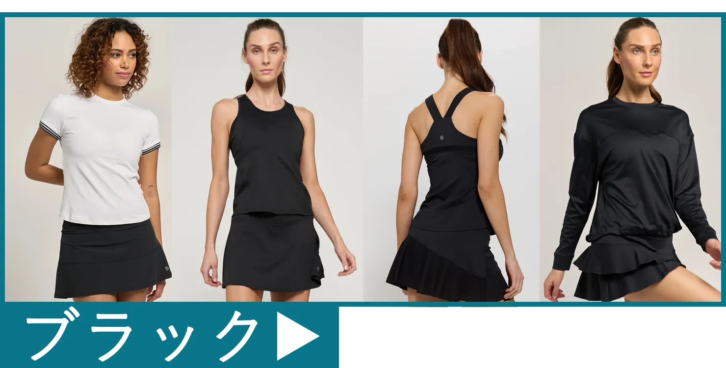 スコートブラック系モデルランキング