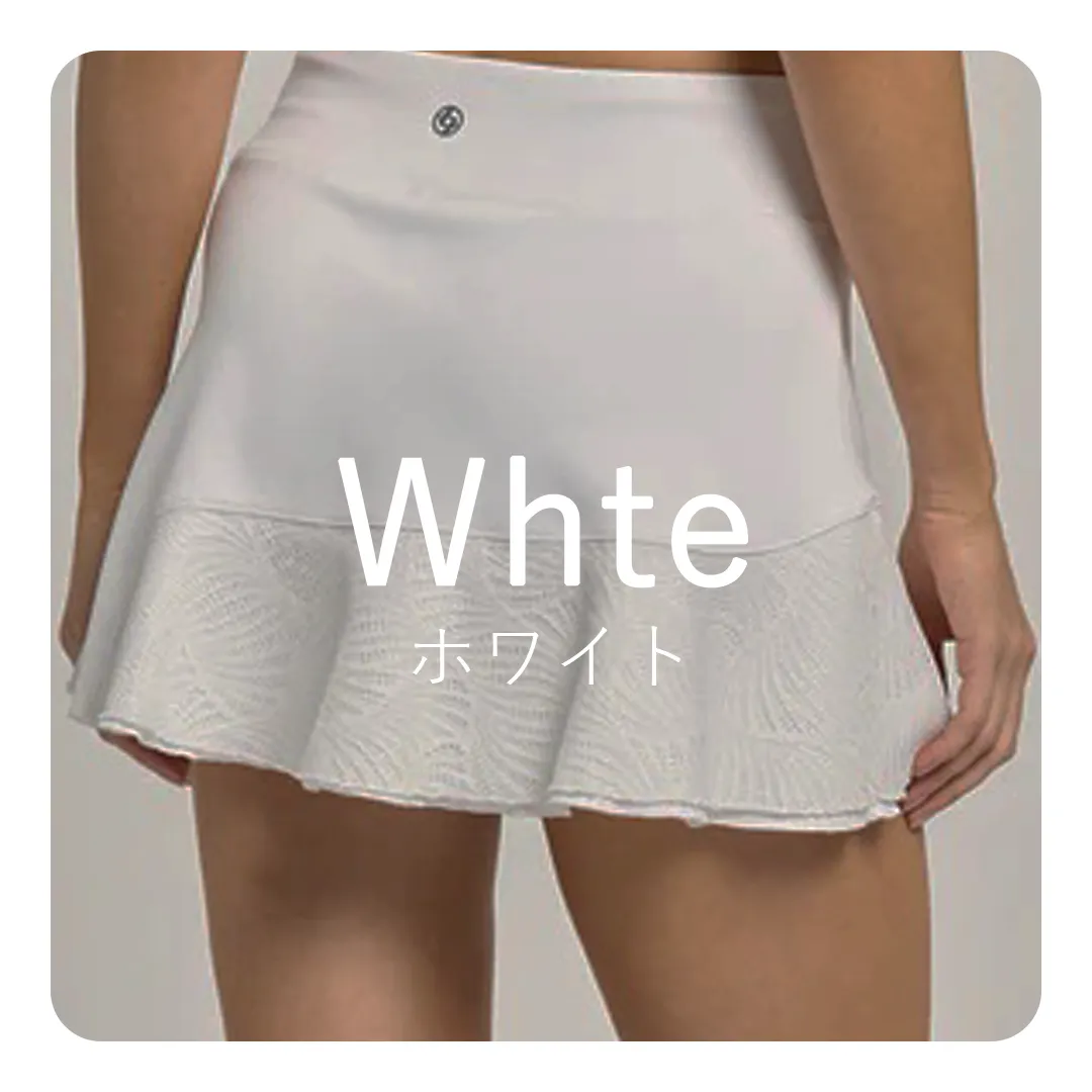 白いスコート