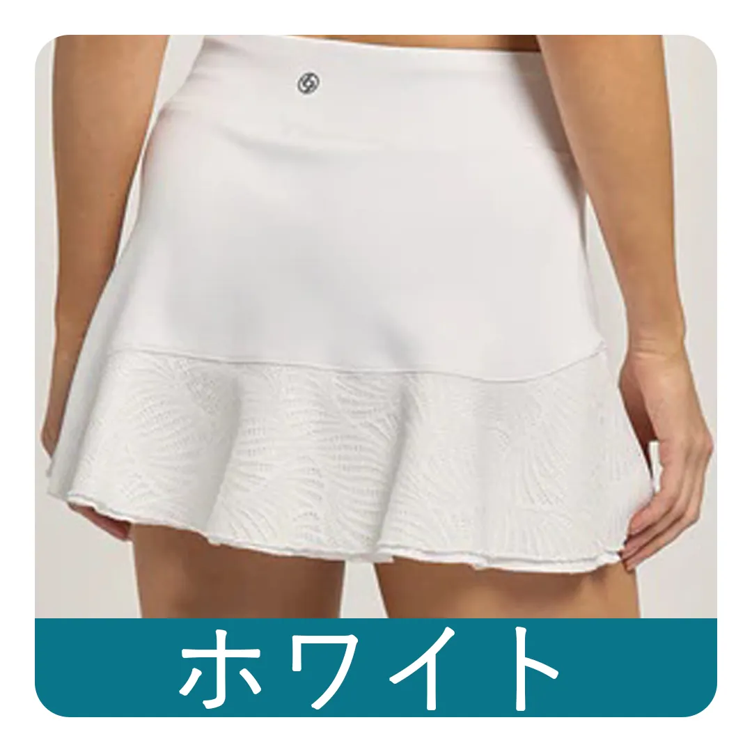 白いスコート