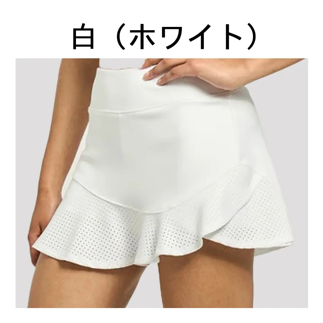 白いスコート
